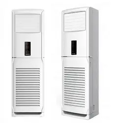 کولر گازی 60000 ایستاده-نمایندگی انحصاری کولرگازی هیوندای در یزد