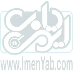 نردبان تاشو آلومینیومی 4 متری 28 پله 4 تکه آلوم کار