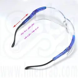 عینک ایمنی آزمایشگاهی Best Worker S800