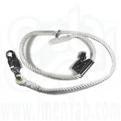 کمربند ایمنی سیم بانی ترمزدار ADELA H-667