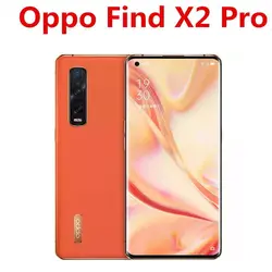 خرید گوشی Oppo Find X2 Pro 5G Smart Phone Snapdragon 865 6.7