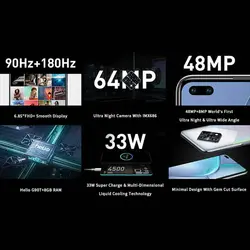 خرید گوشی اینفینیکس از چین Global Version Infinix Zero 8 8GB 128GB Mobile Phone 6.85'' FHD 90Hz Full Screen 64MP Quad Camera 4500mAh
