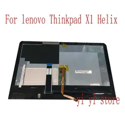 خرید ال سی دی لپ تاپ لنوو از علی اکسپرس FREE SHIPPING 11.6 inch for Lenovo Thinkpad X1 Helix Touch Screen B116HAT03.2 FRU:04X0374