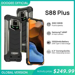 خرید گوشی دوجی اس 88 پلاس از علی اکسپرس DOOGEE S88 Plus Rugged SmartPhone 48MP Main Camera 8GB RAM 128GB ROM IP68/IP69K smart phone