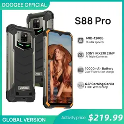 خرید گوشی دوجی اس 88 پرو از علی اکسپرس DOOGEE S88 Pro Rugged SmartPhone 10000mAh telephones Helio P70 Octa Core 6GB RAM 128GB ROM IP68/IP69K
