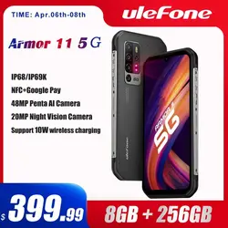 خرید گوشی یولفون Ulefone Armor 11 5G Rugged Mobile Phone Android 10 8GB 256GB Waterproof Smartphone 48MP NFC