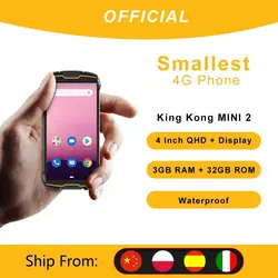 خرید گوشی کوبات Cubot KingKong MINI2 Waterproof Rugged Phone 4