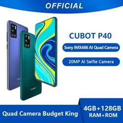 خرید گوشی موبایل کوبات از علی اکسپرس Cubot P40 Smartphone NFC 4GB 128GB Rear Quad Camera 20MP Selfie 6.2 Inch 4200mAh