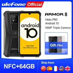 خرید گوشی یولوفن آرمور 9 از علی اکسپرس Ulefone Armor 8 Rugged Mobile Phone NFC Android 10 Helio P60 4GB 64GB 16MP Triple Camera Octa-core 6.1''