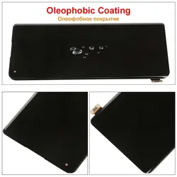 خرید تاچ و ال سی دی گوشی وان پلاس 8 Raugee Original Display For OnePlus 8 LCD Amoled