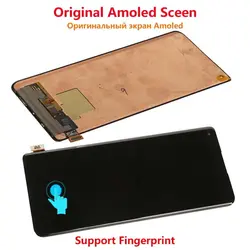 خرید تاچ و ال سی دی گوشی وان پلاس 8 Raugee Original Display For OnePlus 8 LCD Amoled