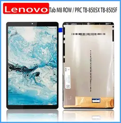 تاچ و ال سی دی تبلت لنوو Original New 8.0