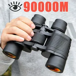 خرید دوربین تلسکوپی Binoculars 80X80 Long Range 90000m HD High Power Telescope