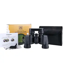 خرید دوربین تلسکوپی Binoculars 80X80 Long Range 90000m HD High Power Telescope