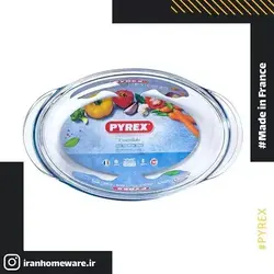 قابلمه بیضی پیرکس درب دار - سایز 4.5 لیتری اصل فرانسه 460A000 - PYREX