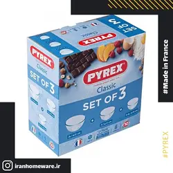 ظرف پیرکس - کاسه یک لیتری اصل فرانسه 179B000 - PYREX