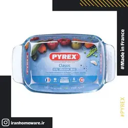 ظرف پیرکس - تابه مستطیل دسته دار 22x13 سانتی اصل فرانسه 228B000 - PYREX