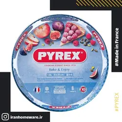 ظرف پیرکس - پیتزا و کیک پز 28 سانتی اصل فرانسه 813B000 - PYREX