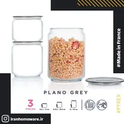 بانکه سه سایز لومینارک - Luminarc Plano  - اصل فرانسه