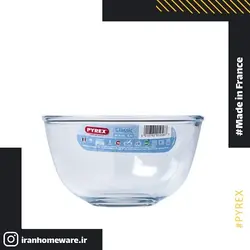 ظرف پیرکس - کاسه نیم لیتری اصل فرانسه 178B000 - PYREX