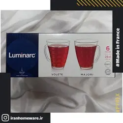 فنجان لومینارک - ولت سایز 250 سی سی - Luminarc Cup Volete 25 cl  - اصل فرانسه