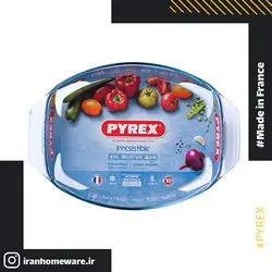 ظرف پیرکس - تابه بیضی دسته دار 38x27 سانتی اصل فرانسه 412B000 - PYREX