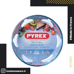 ظرف پیرکس - کیک پز 26 سانتی ساده اصل فرانسه 828B000 - PYREX