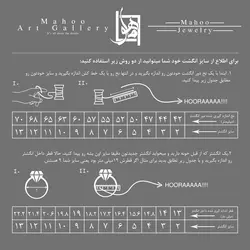 انگشتر نقره و چوبی زیتون مدل R0119