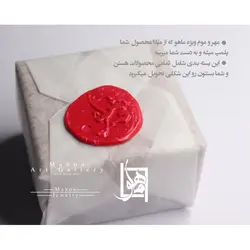 انگشتر چوبی-نقره با چوب زیتون مدل R0142