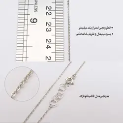 دستبند نقره سکه یک ریالی