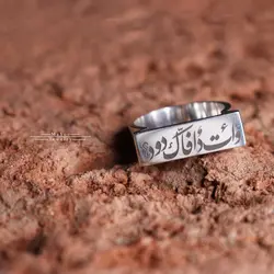 انگشتر نقره 