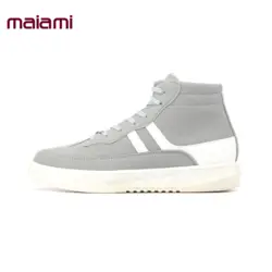 نیم بوت مردانه کروماکی مدل km7094