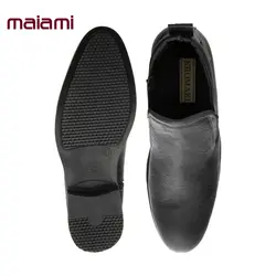 نیم بوت مردانه کروماکی مدل km2061