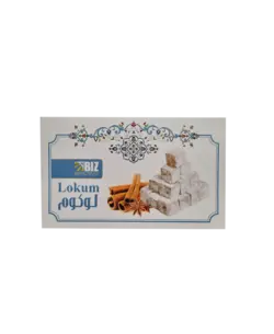 لوکوم دارچین 480 گرمی BIZ