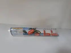 کیسه فریزر