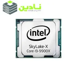 پردازنده مرکزی اینتل سری Skylake-X مدل Core i9-9900X Tray