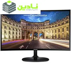 مانیتور سامسونگ مدل C24F390 سایز 24 اینچ
