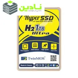 اس اس دی تویین موس مدل Hyper H2 Ultra ظرفیت 1 ترابایت