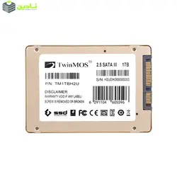 اس اس دی تویین موس مدل Hyper H2 Ultra ظرفیت 1 ترابایت