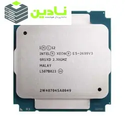 پردازنده مرکزی اینتل سری Xeon مدل E5-2699 v3