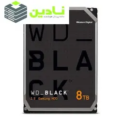 هارددیسک اینترنال وسترن دیجیتال مدل Black WD8001FZBX ظرفیت 8 ترابایت