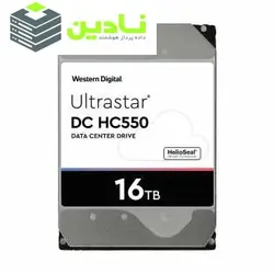 هارد دیسک اینترنال وسترن دیجیتال مدل Ultrastar ظرفیت 16 ترابایت