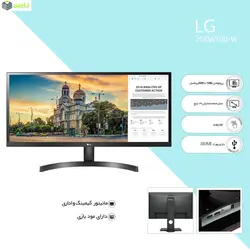 مانيتور ال جي مدل 29KW500-W سايز 29 اينچ