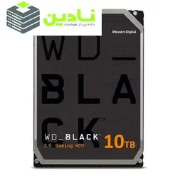 هارددیسک اینترنال وسترن دیجیتال مدل Black WD101FZBX ظرفیت 10 ترابایت