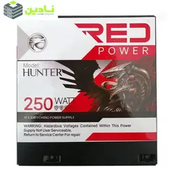 منبع تغذیه کامپیوتر رد مدل hunter 250w