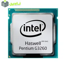 پردازنده مرکزی اینتل سری Haswell مدل Pentium G-3260 تری