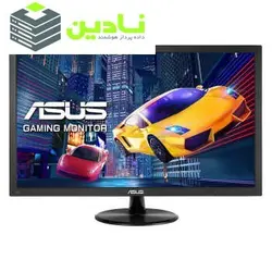 مانیتور ایسوس مدل VP248QG سایز 24 اینچ