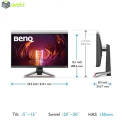 مانیتور مخصوص بازی بنکیو مدل EX2710 سایز 27 اینچ