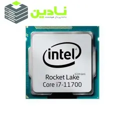 پردازنده اینتل مدل i7 11700 Tray