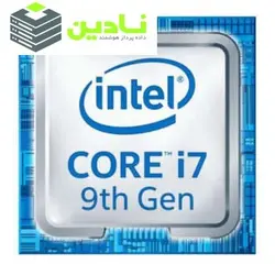 پردازنده مرکزی اینتل سری Coffee Lake مدل Core i7-9700